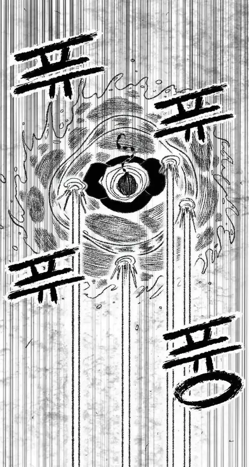 Read Black Serpent chapter 23 image 32 on Lezhin