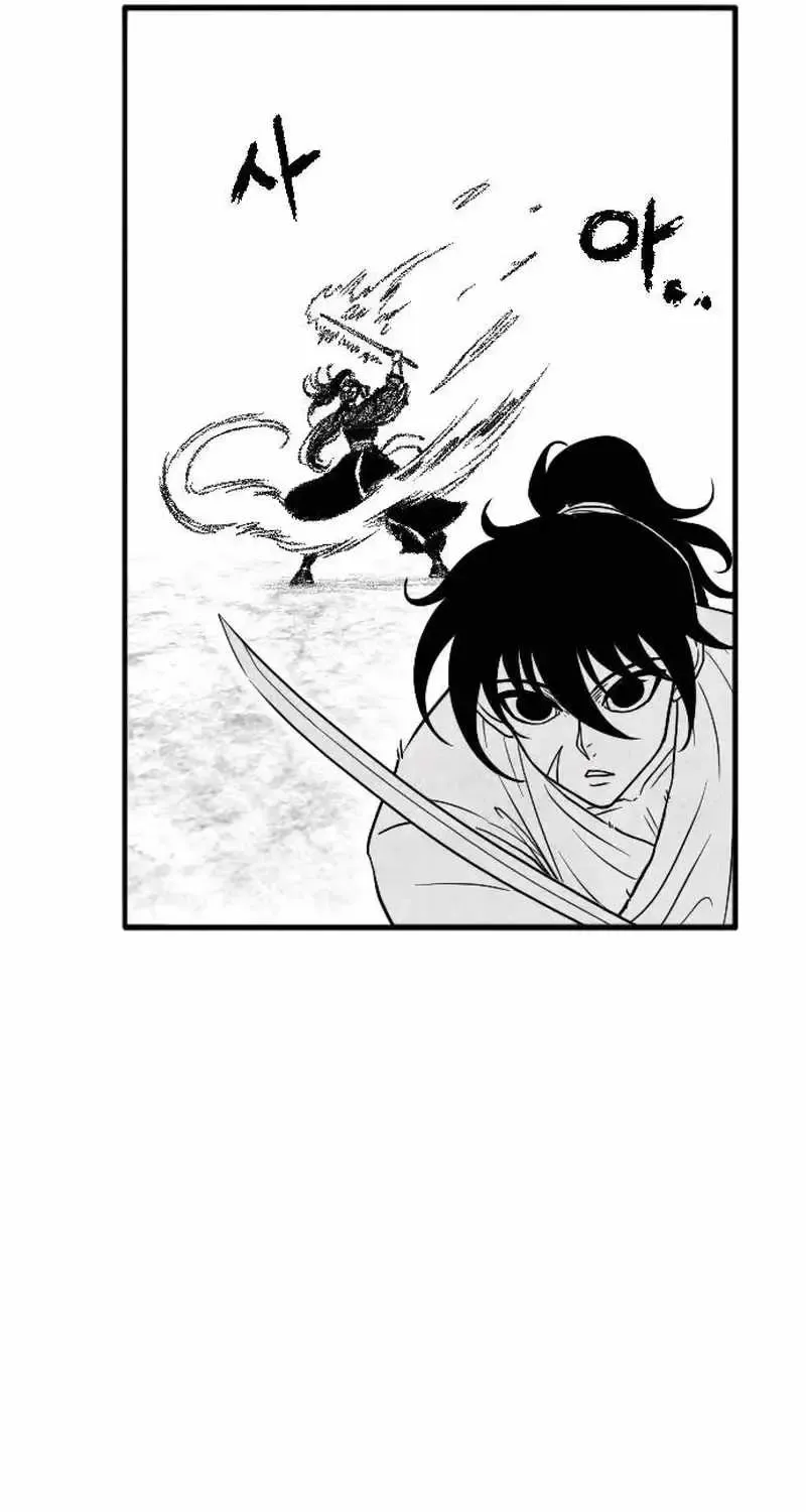 Read Black Serpent chapter 23 image 36 on Lezhin