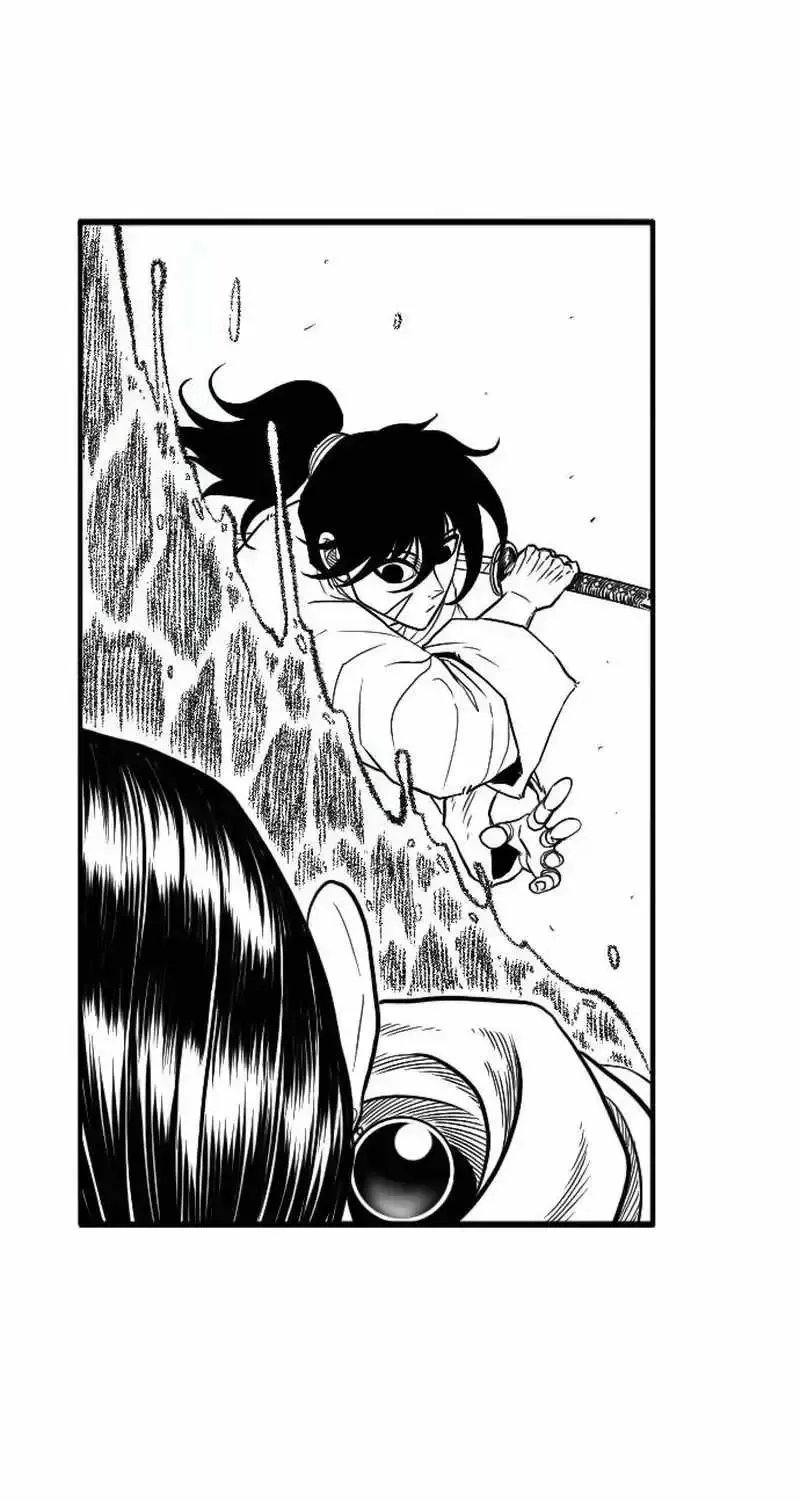 Read Black Serpent chapter 23 image 42 on Lezhin