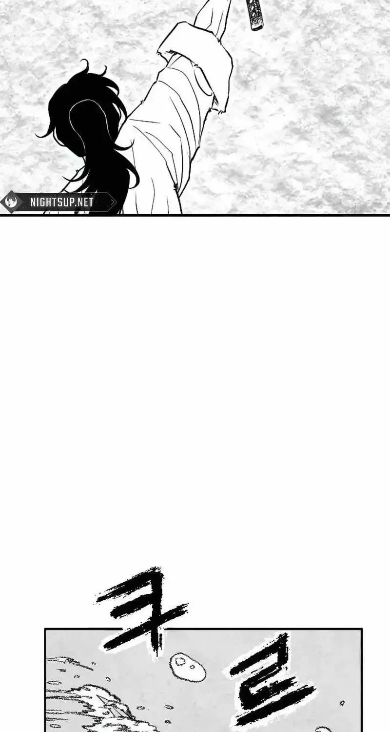 Read Black Serpent chapter 23 image 46 on Lezhin