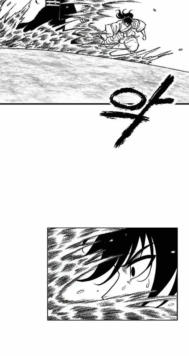 Read Black Serpent chapter 23 image 51 on Lezhin
