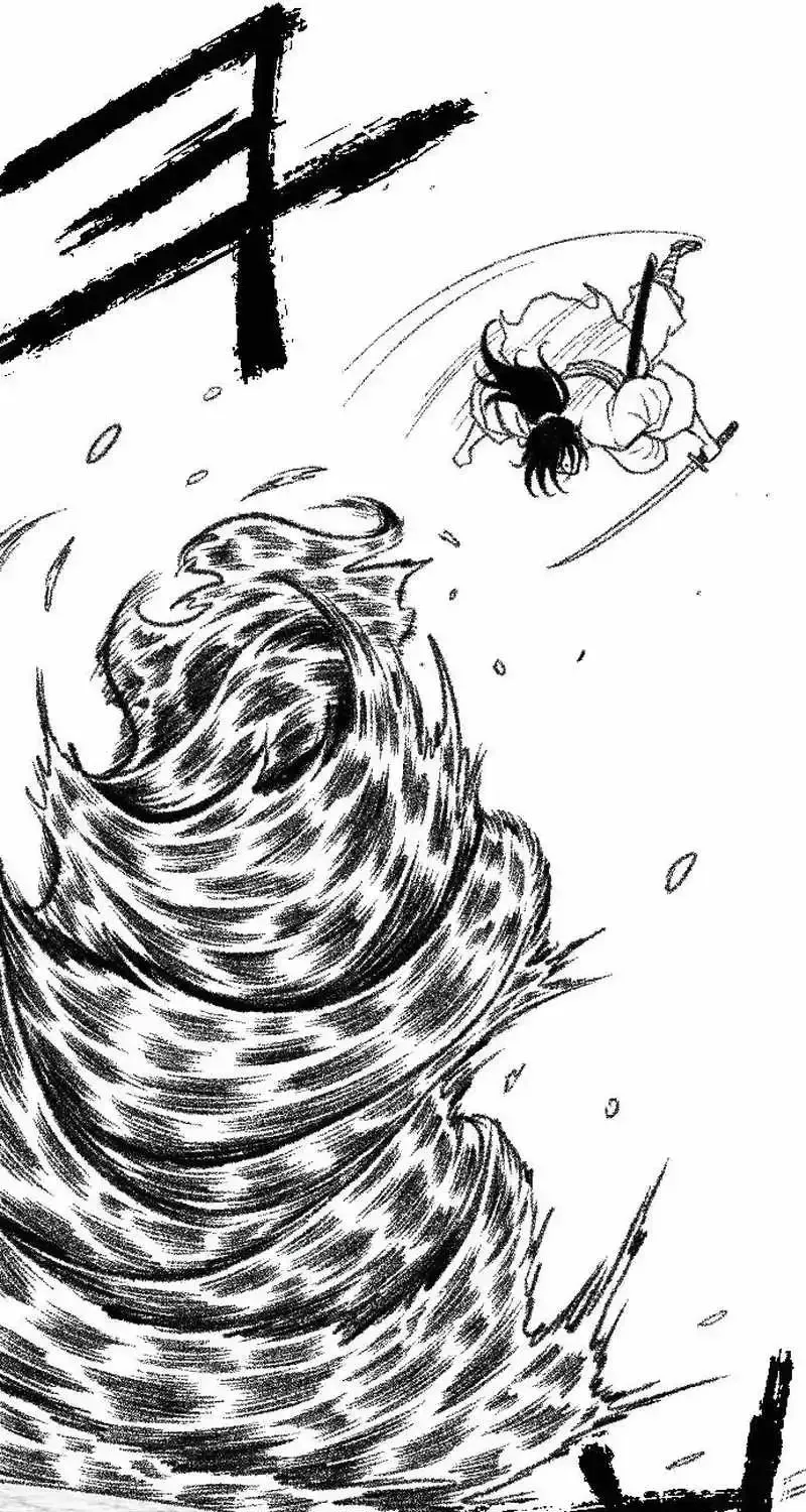 Read Black Serpent chapter 23 image 53 on Lezhin