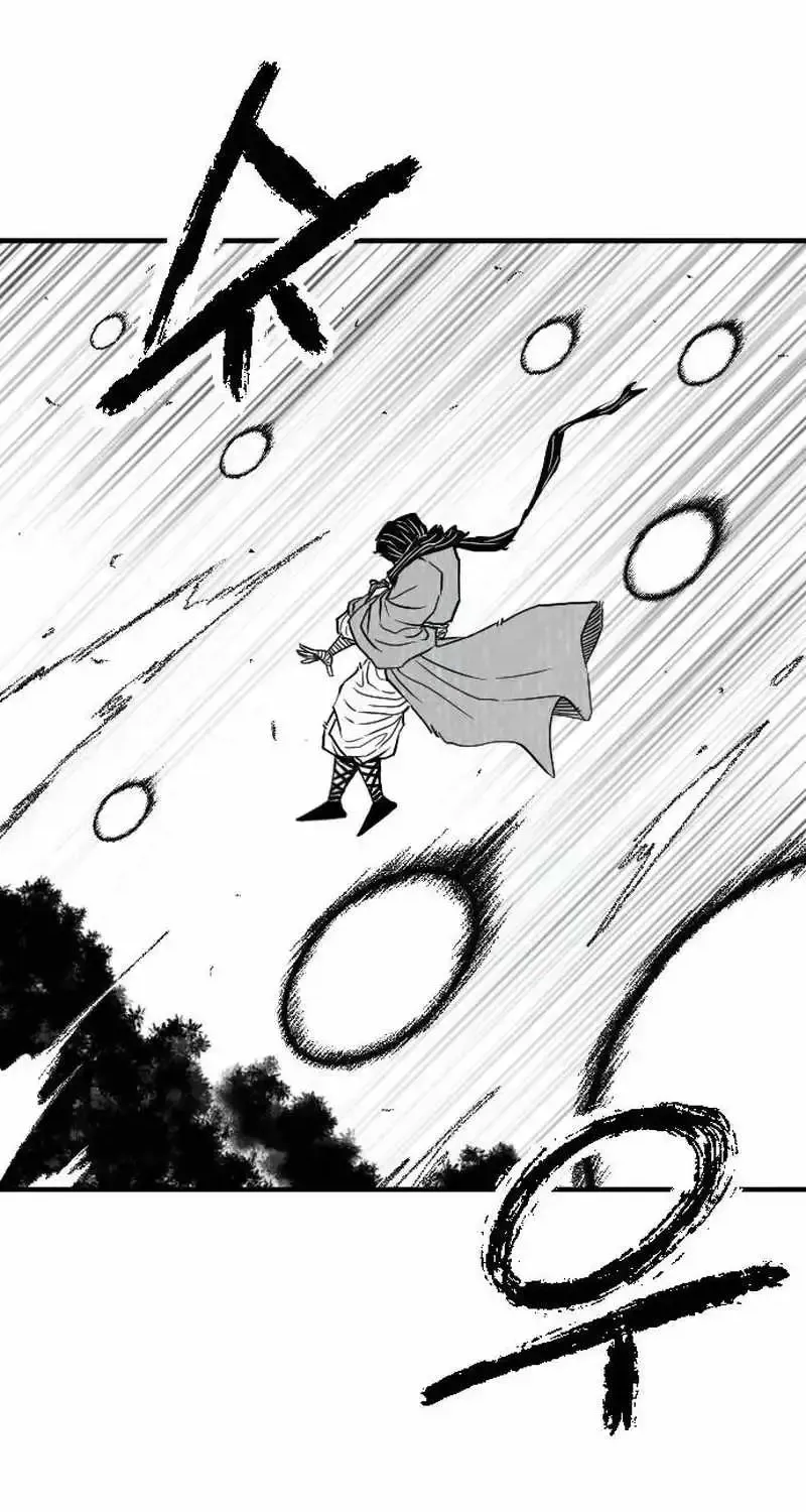 Read Black Serpent chapter 23 image 62 on Lezhin