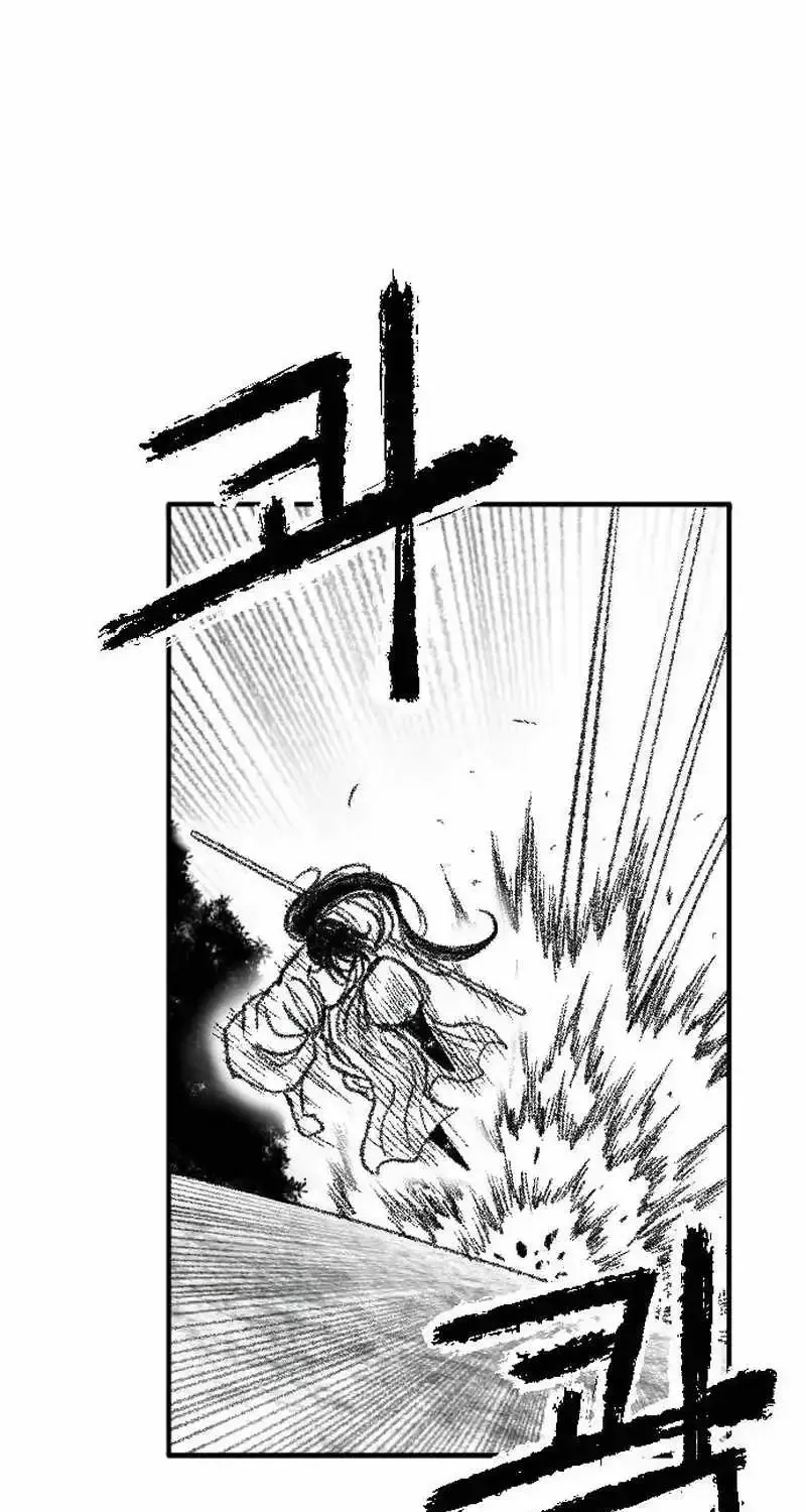 Read Black Serpent chapter 23 image 63 on Lezhin