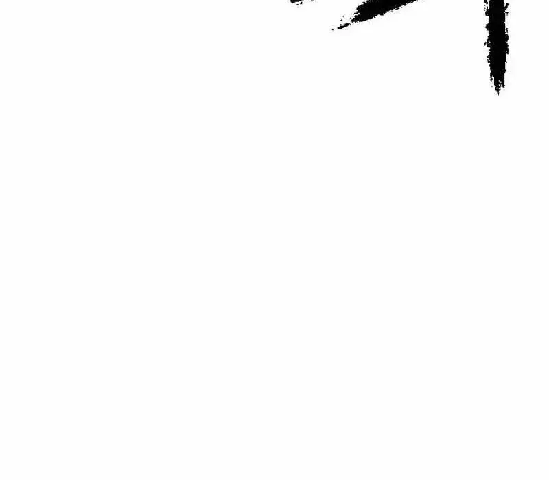 Read Black Serpent chapter 23 image 64 on Lezhin