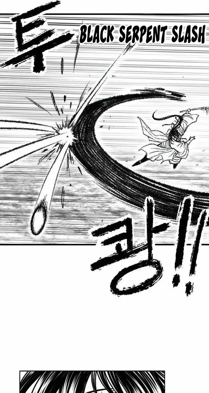 Read Black Serpent chapter 23 image 67 on Lezhin