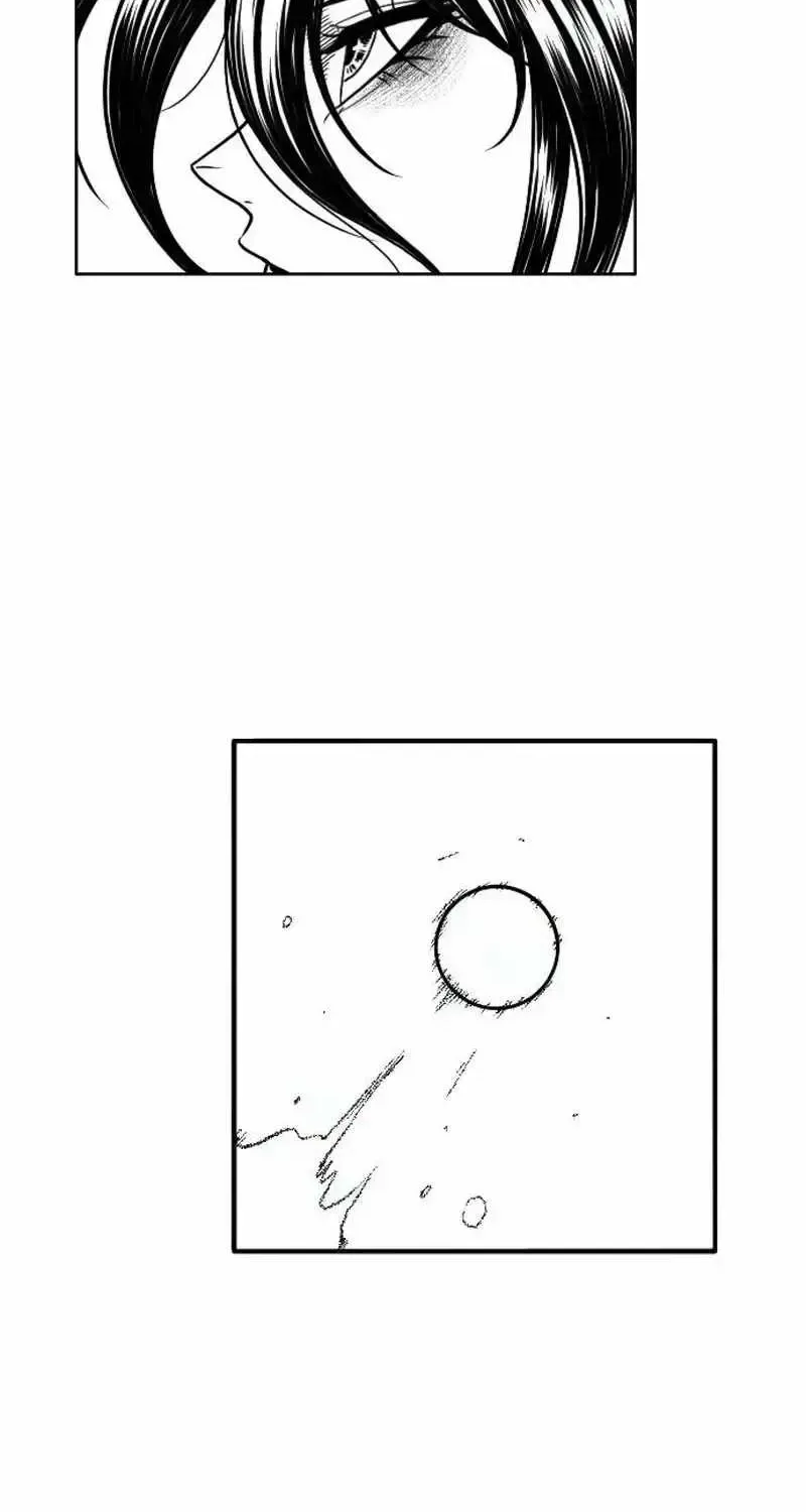 Read Black Serpent chapter 23 image 68 on Lezhin