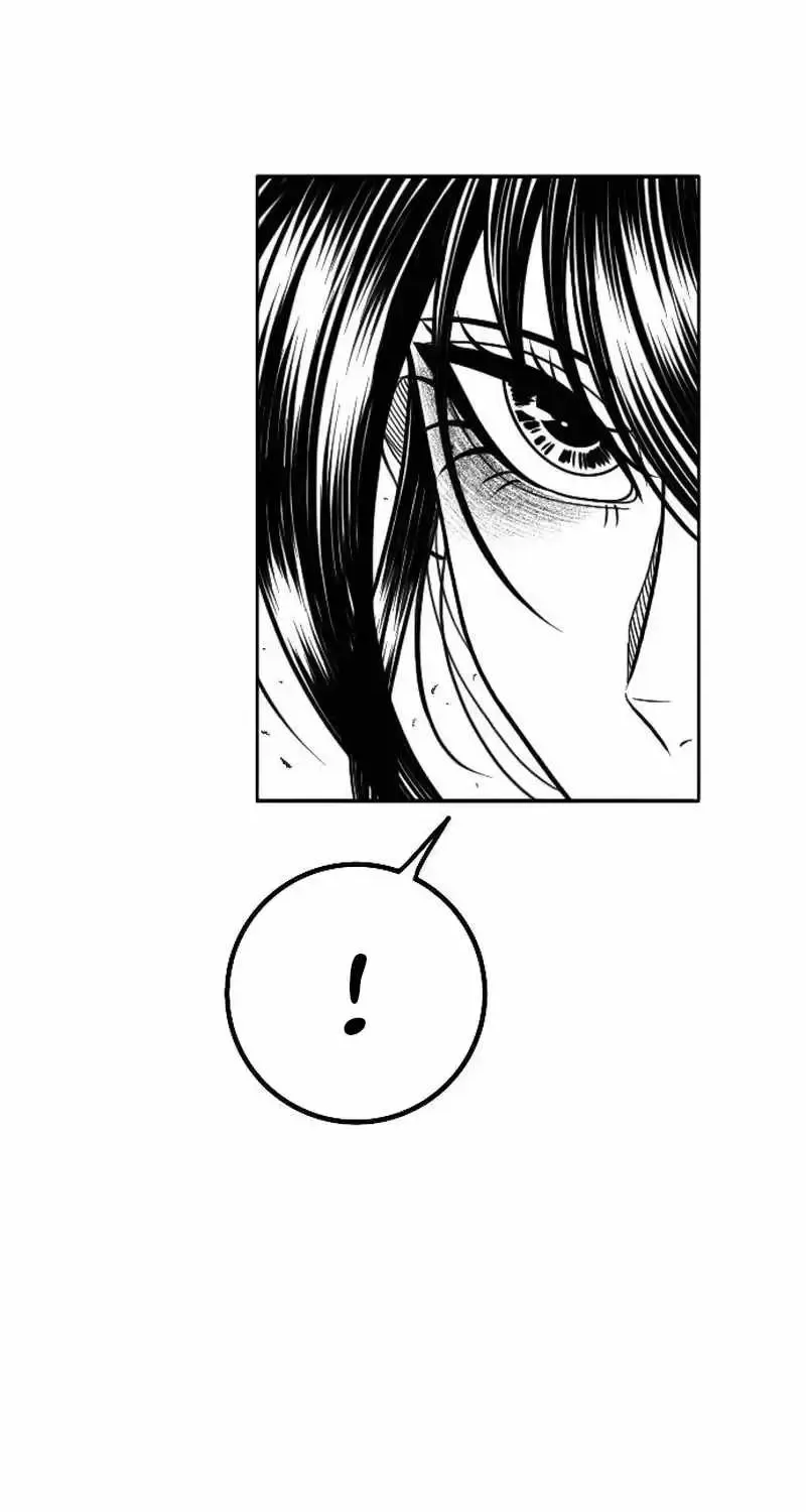 Read Black Serpent chapter 23 image 74 on Lezhin