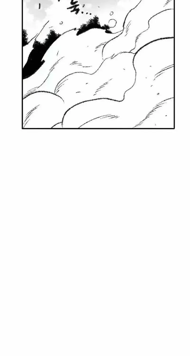 Read Black Serpent chapter 23 image 79 on Lezhin