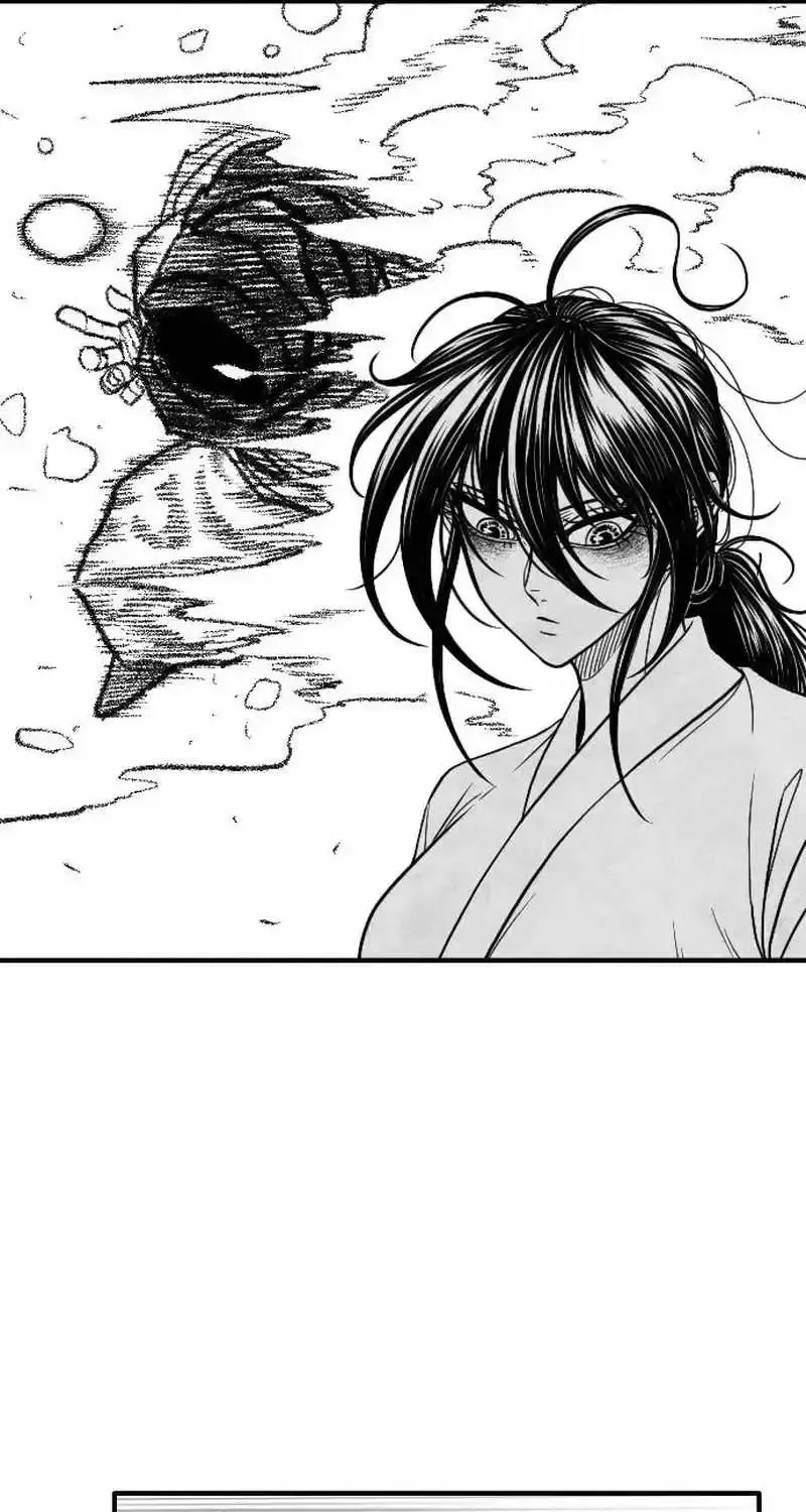 Read Black Serpent chapter 23 image 82 on Lezhin