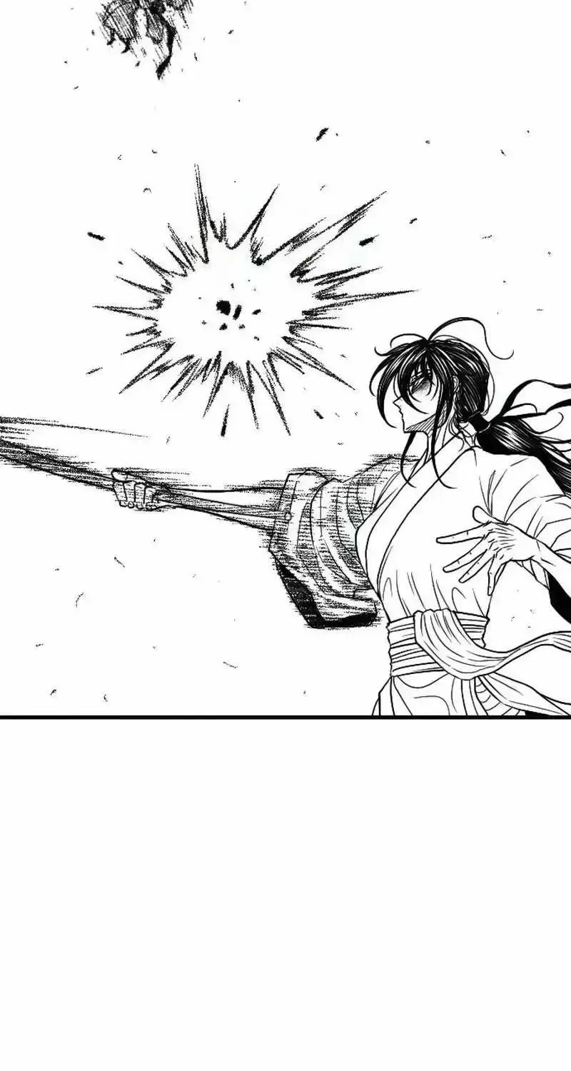 Read Black Serpent chapter 23 image 92 on Lezhin