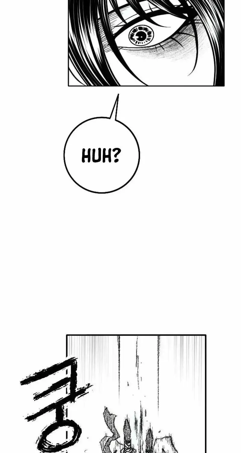 Read Black Serpent chapter 23 image 95 on Lezhin