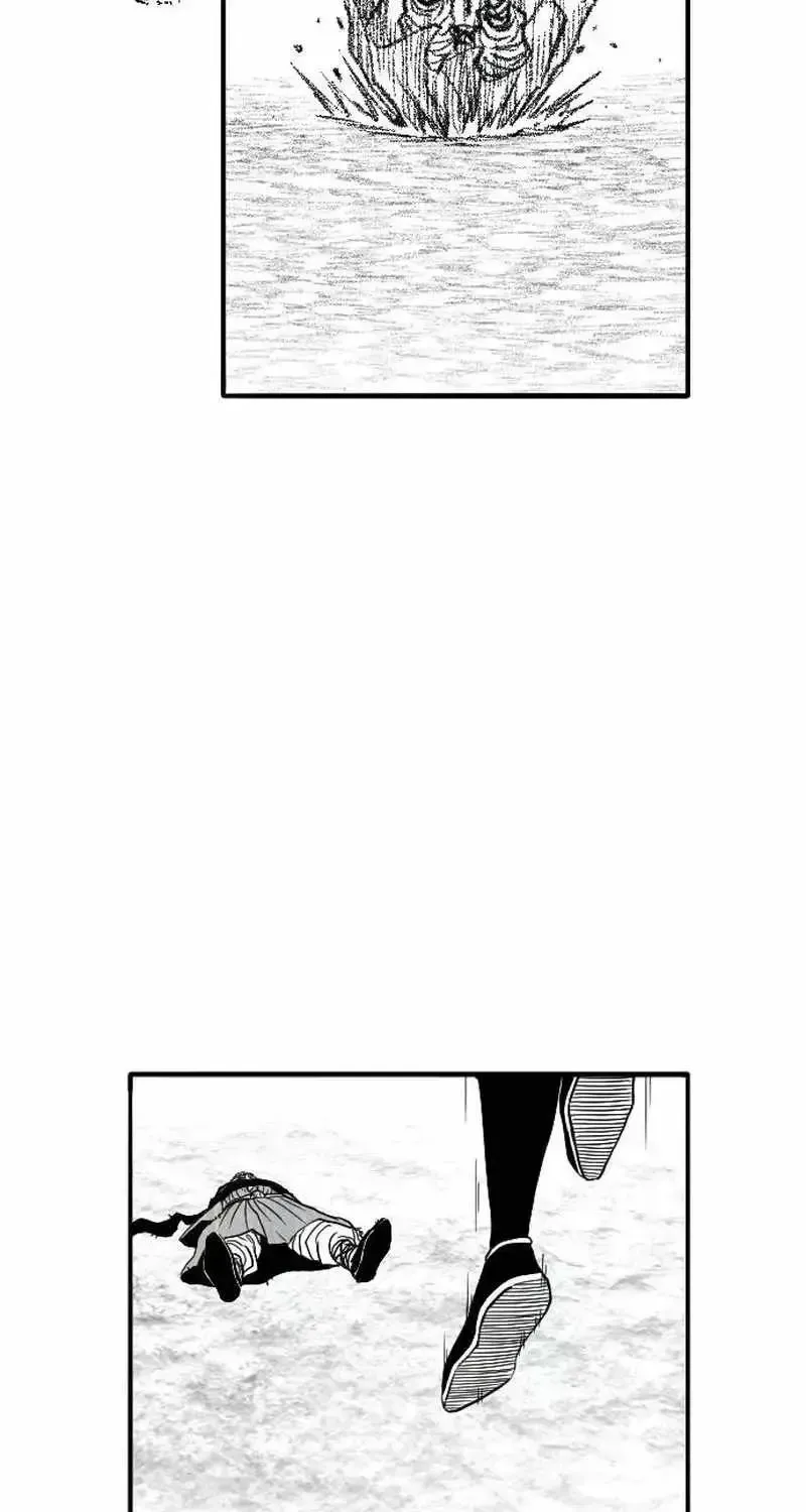 Read Black Serpent chapter 23 image 96 on Lezhin