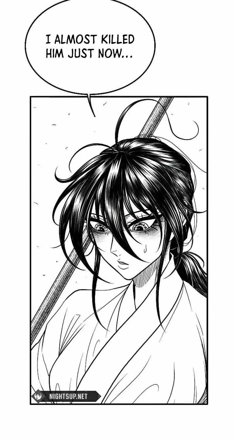 Read Black Serpent chapter 24 image 16 on Lezhin