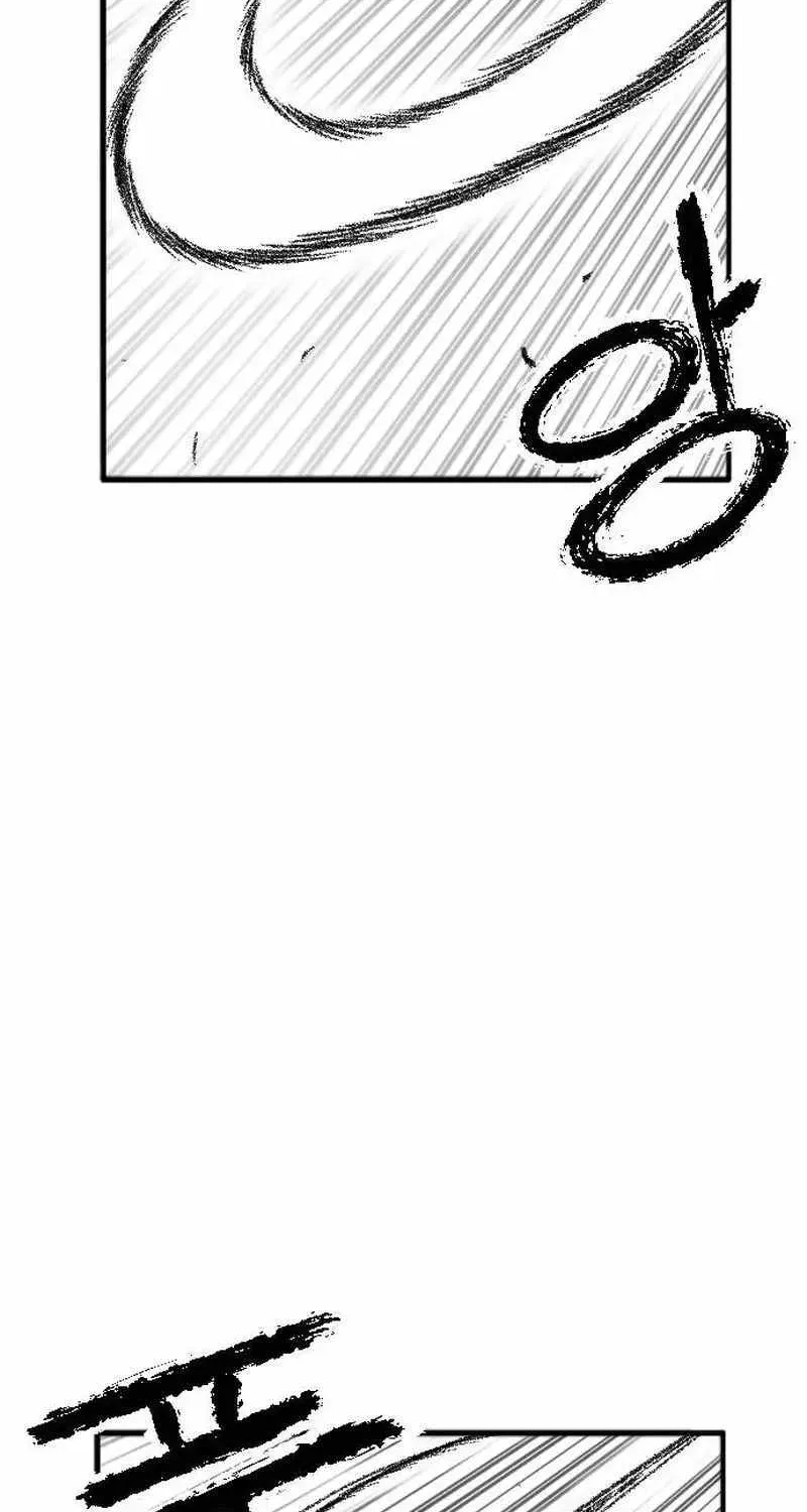 Read Black Serpent chapter 24 image 19 on Lezhin