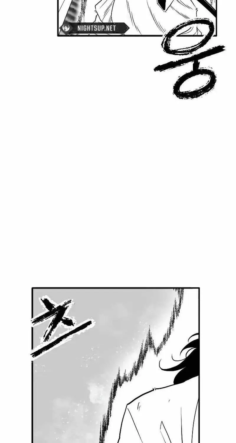 Read Black Serpent chapter 24 image 27 on Lezhin