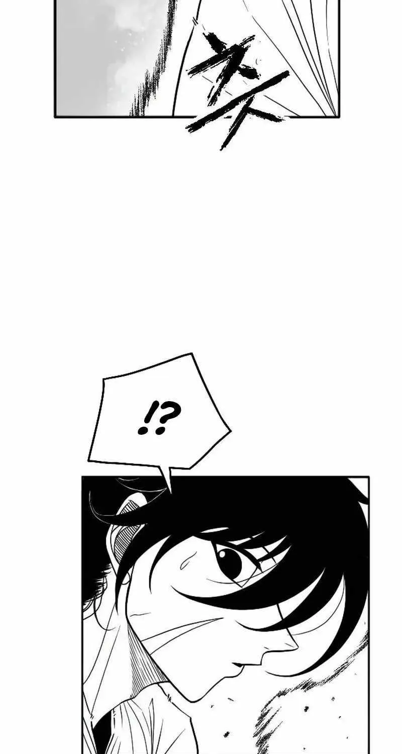 Read Black Serpent chapter 24 image 28 on Lezhin