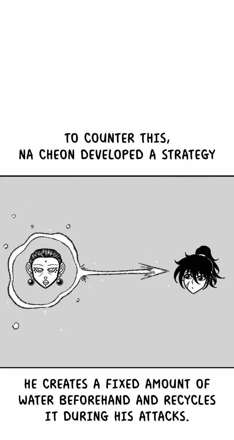 Read Black Serpent chapter 24 image 38 on Lezhin