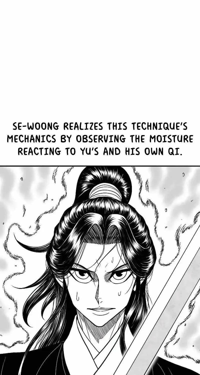 Read Black Serpent chapter 24 image 42 on Lezhin