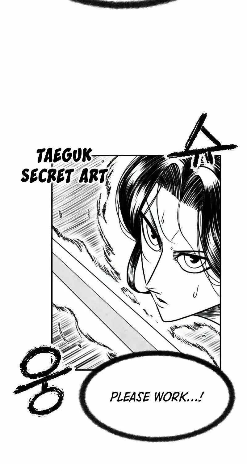 Read Black Serpent chapter 24 image 46 on Lezhin
