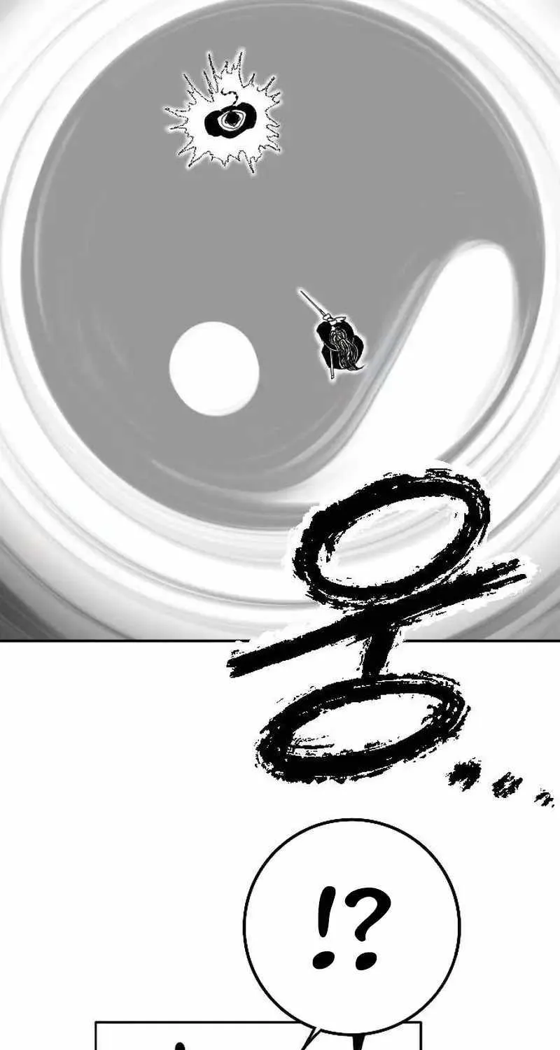 Read Black Serpent chapter 24 image 48 on Lezhin