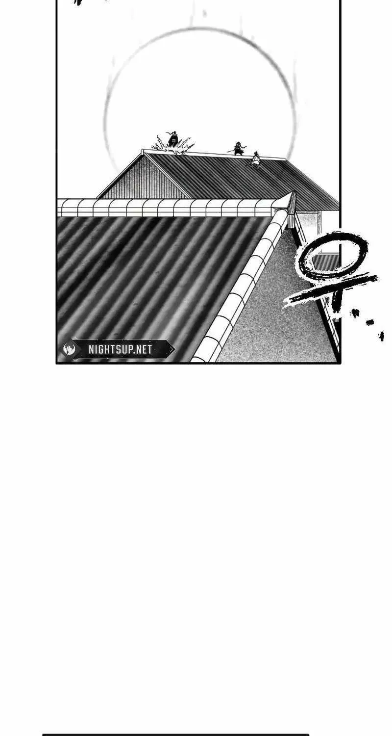 Read Black Serpent chapter 24 image 50 on Lezhin