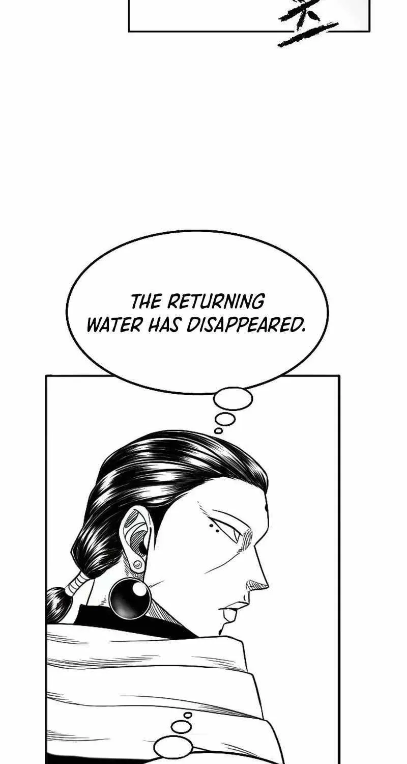 Read Black Serpent chapter 24 image 62 on Lezhin