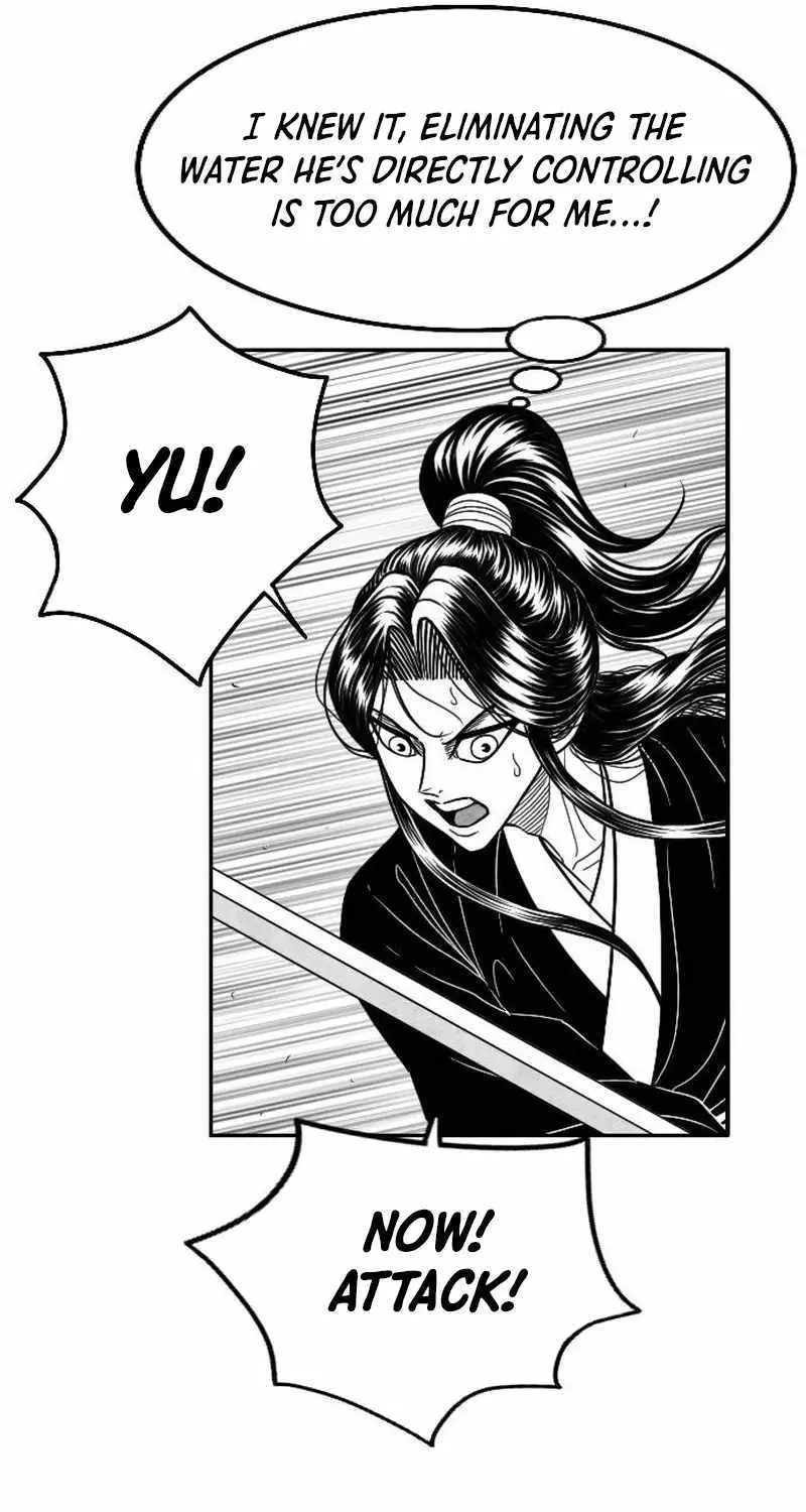 Read Black Serpent chapter 24 image 66 on Lezhin
