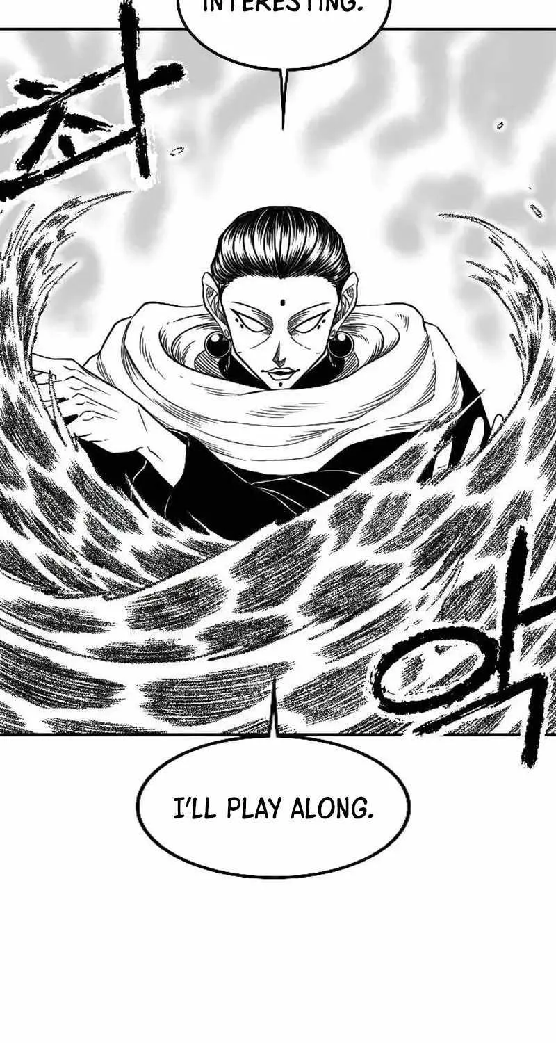 Read Black Serpent chapter 24 image 74 on Lezhin