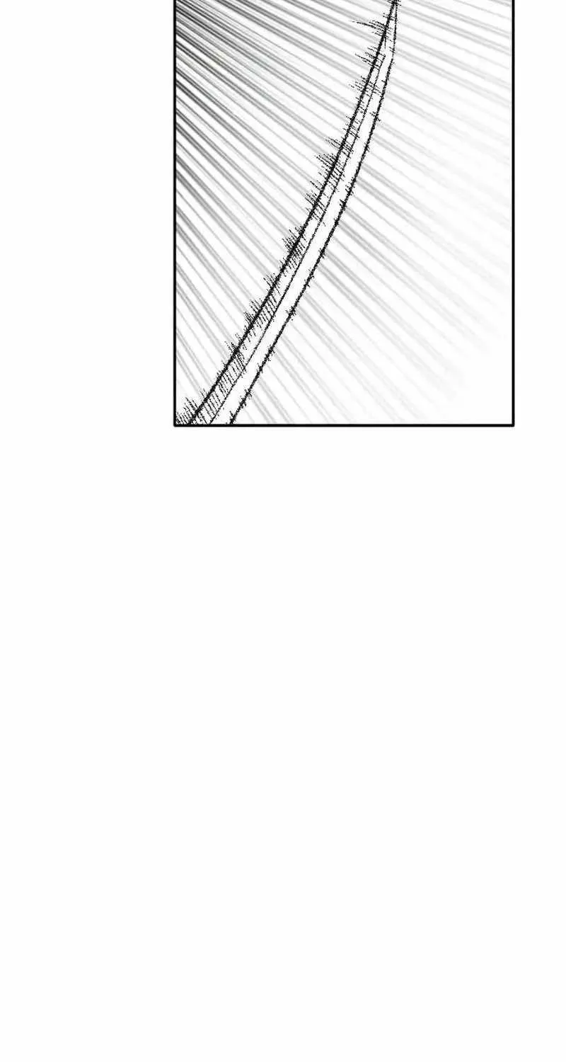 Read Black Serpent chapter 24 image 76 on Lezhin