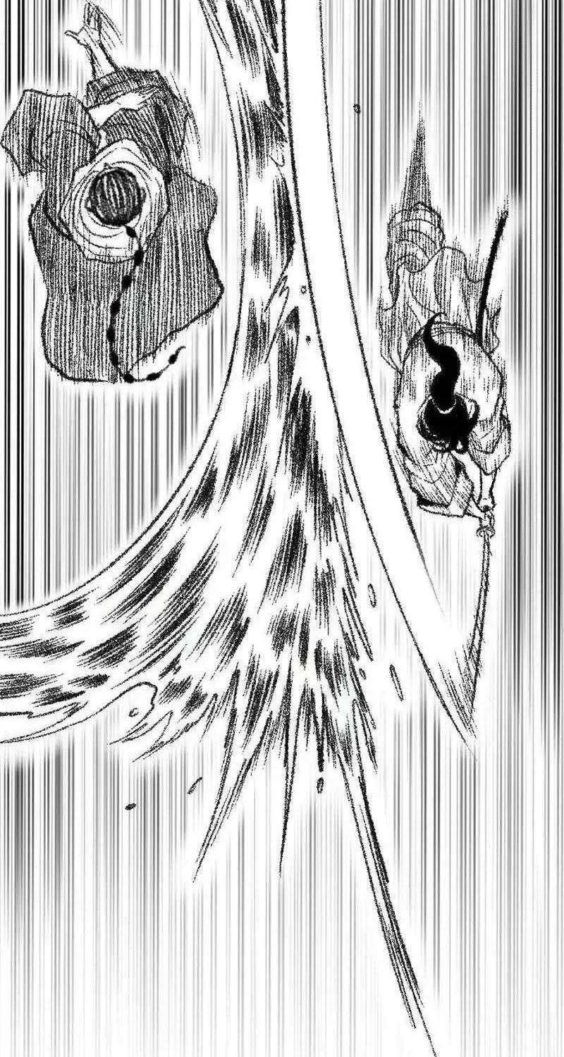 Read Black Serpent chapter 24 image 87 on Lezhin