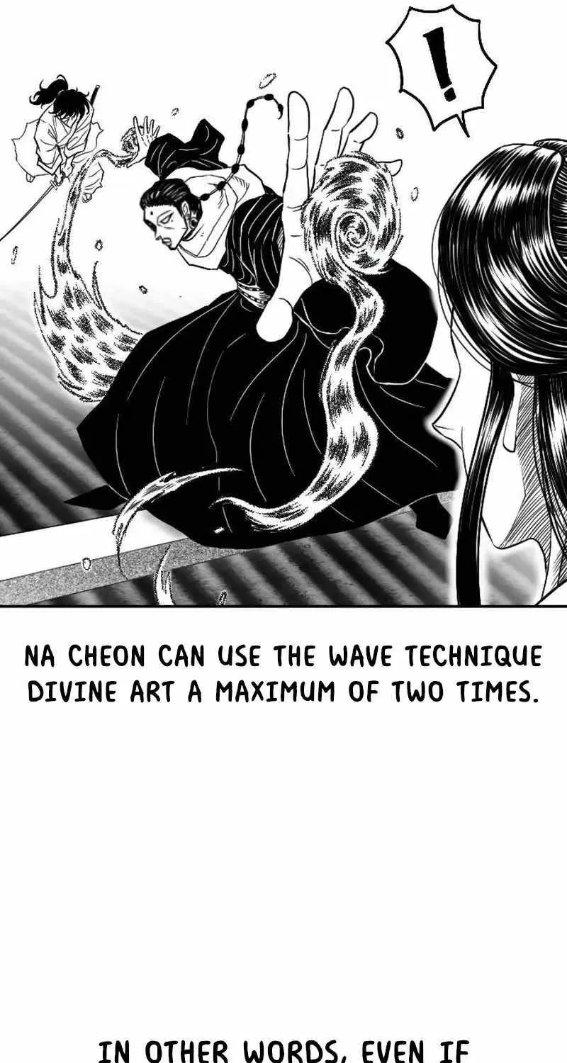 Read Black Serpent chapter 24 image 90 on Lezhin