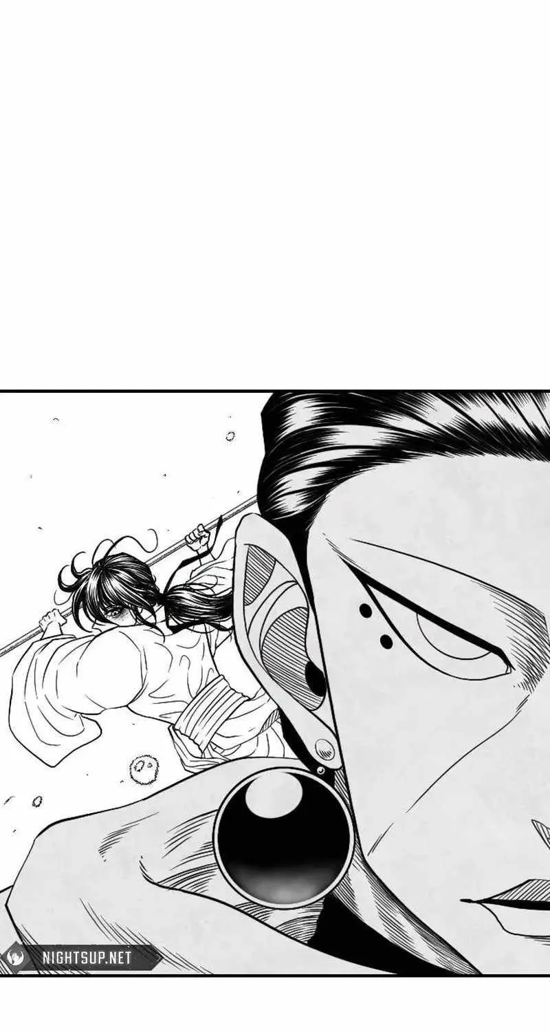 Read Black Serpent chapter 24 image 94 on Lezhin