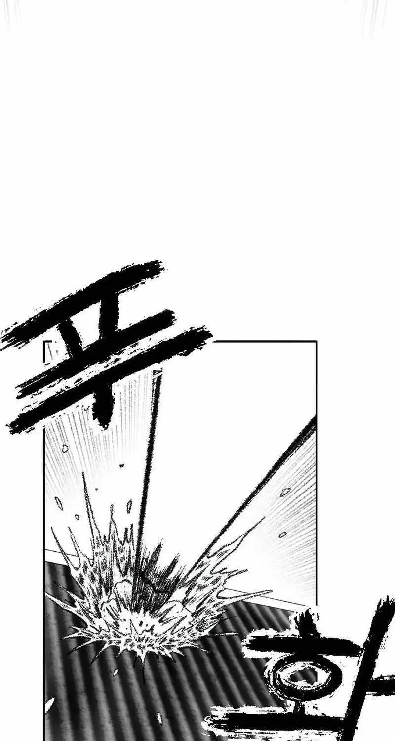 Read Black Serpent chapter 24 image 98 on Lezhin