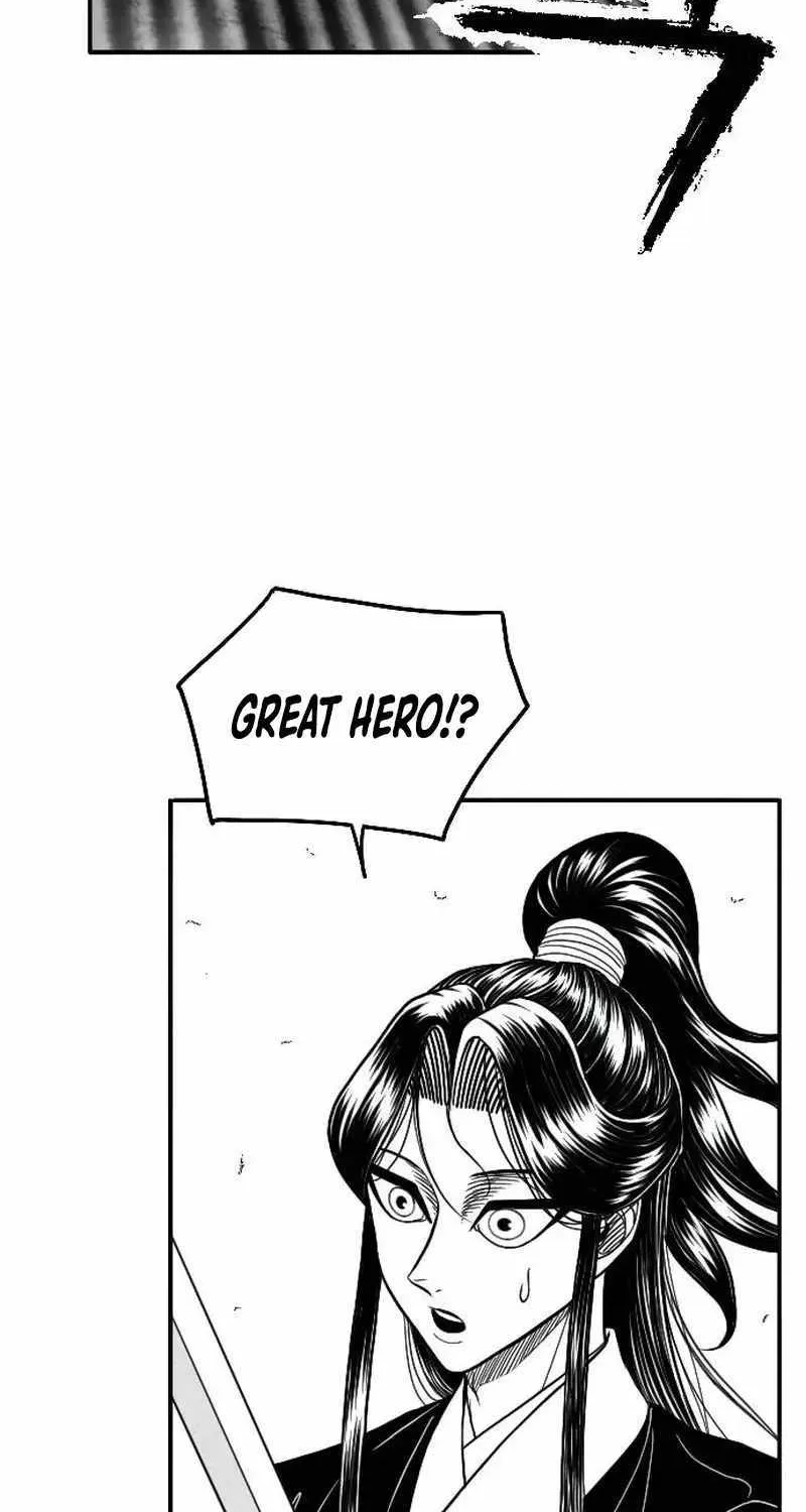 Read Black Serpent chapter 24 image 99 on Lezhin