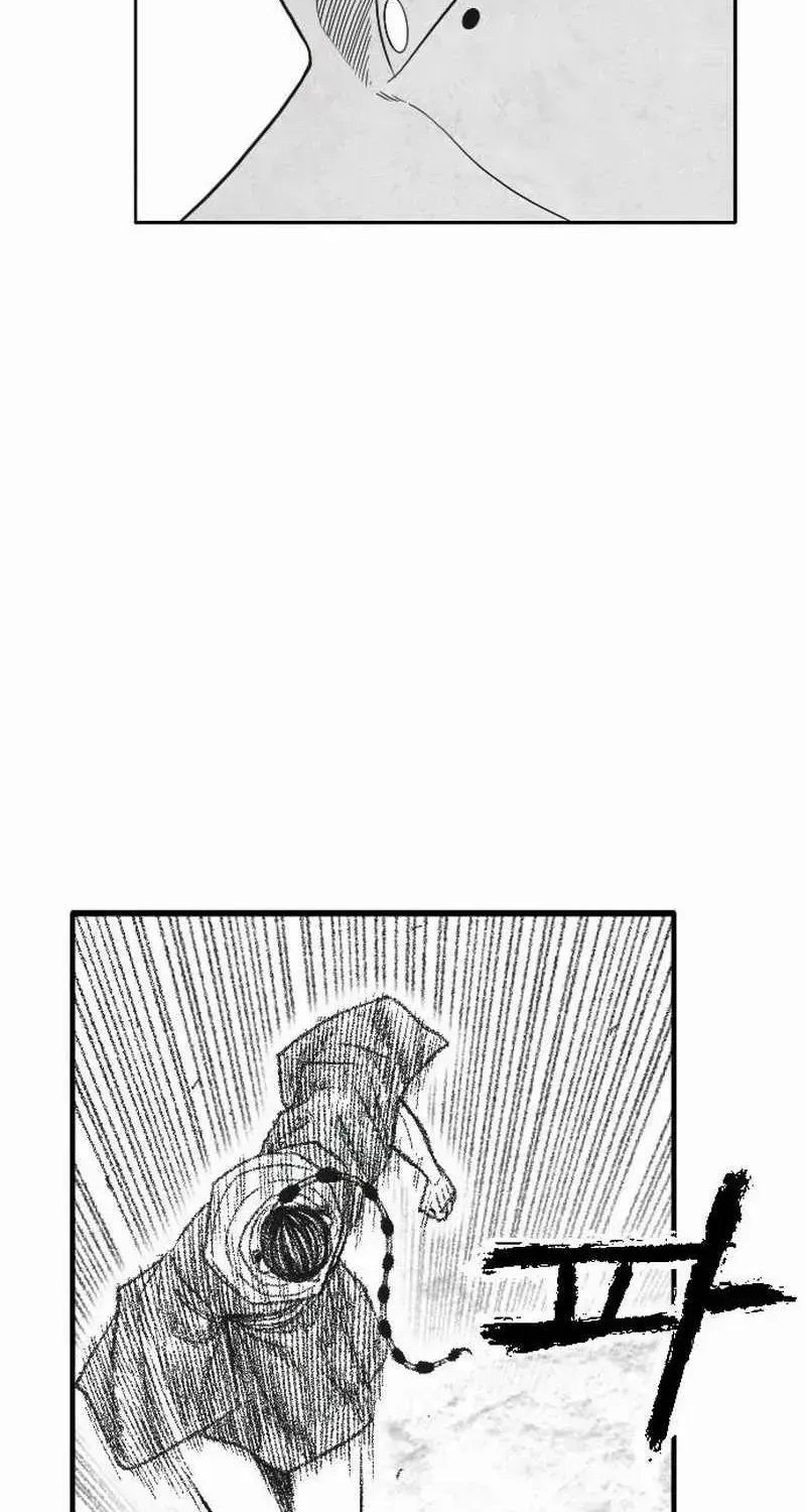 Read Black Serpent chapter 25 image 13 on Lezhin