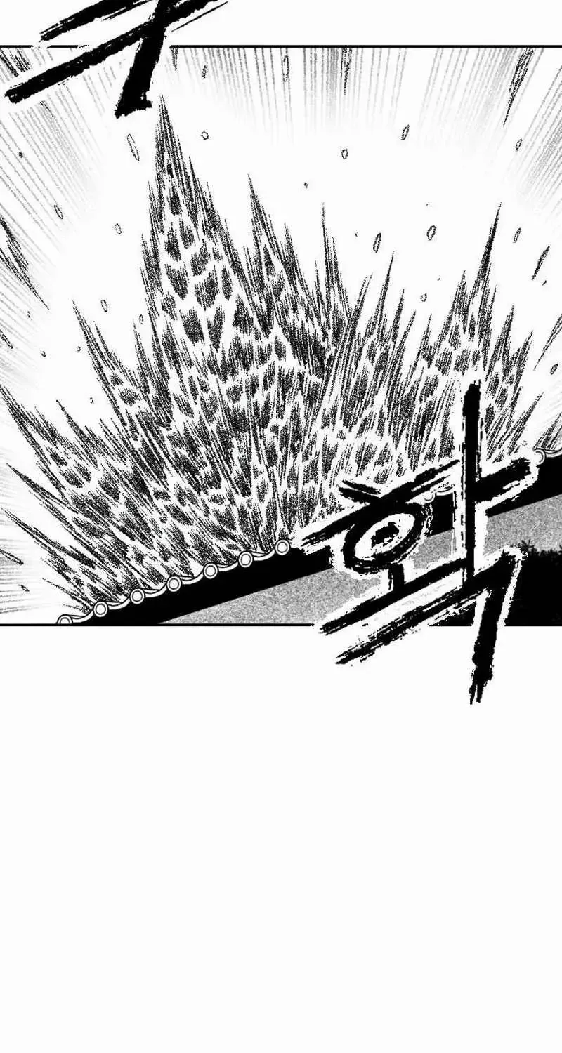 Read Black Serpent chapter 25 image 16 on Lezhin