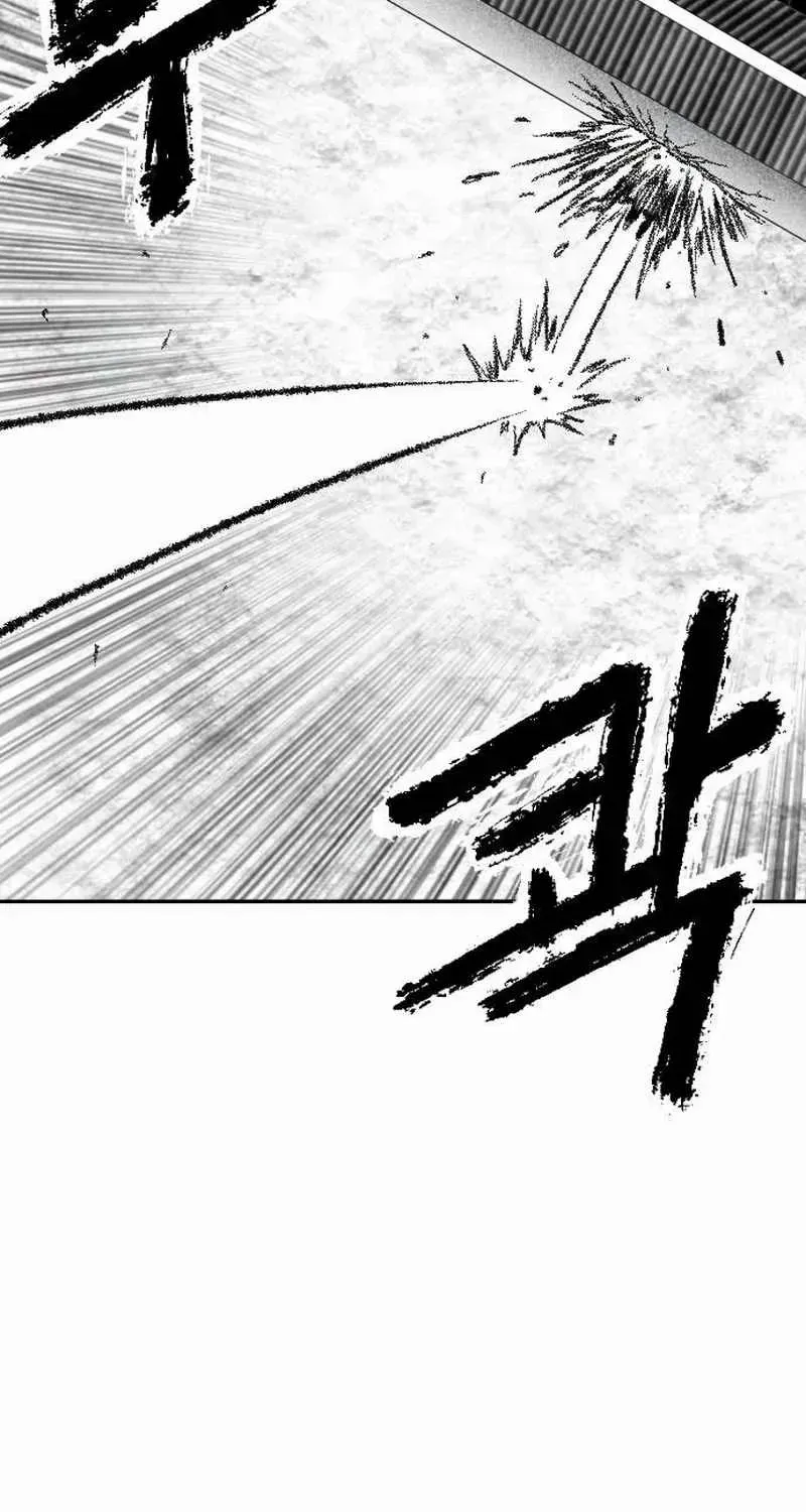 Read Black Serpent chapter 25 image 22 on Lezhin
