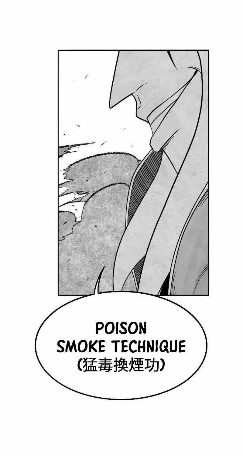 Read Black Serpent chapter 25 image 34 on Lezhin