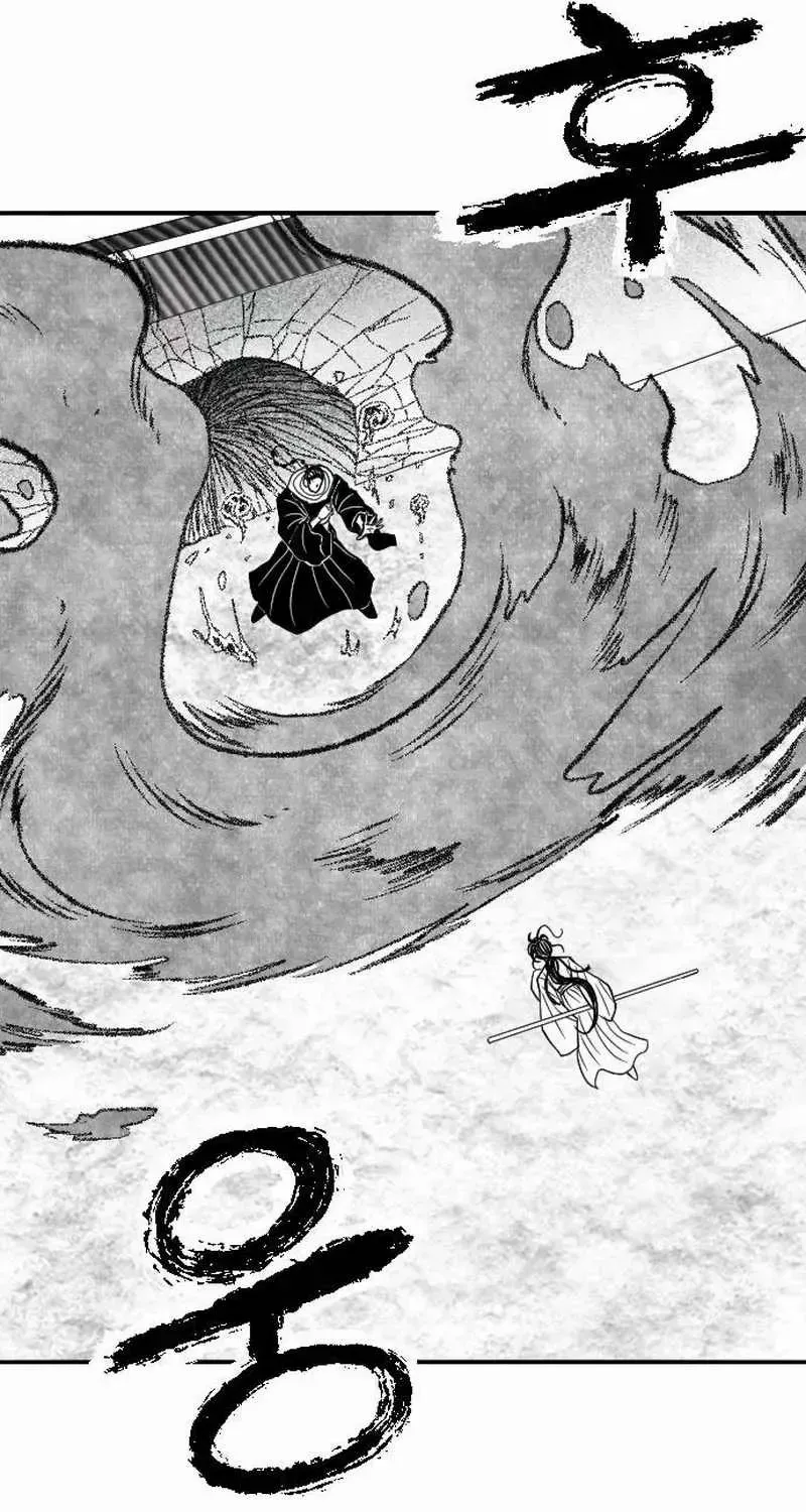 Read Black Serpent chapter 25 image 36 on Lezhin