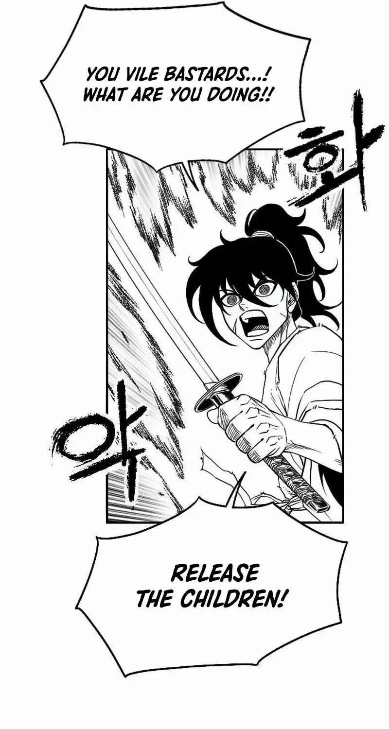 Read Black Serpent chapter 25 image 48 on Lezhin