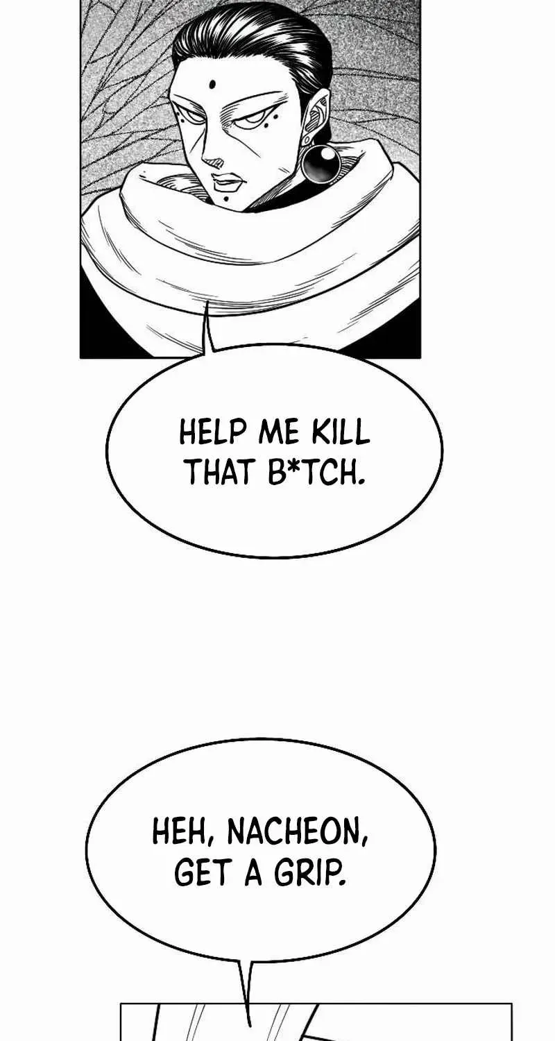 Read Black Serpent chapter 25 image 52 on Lezhin