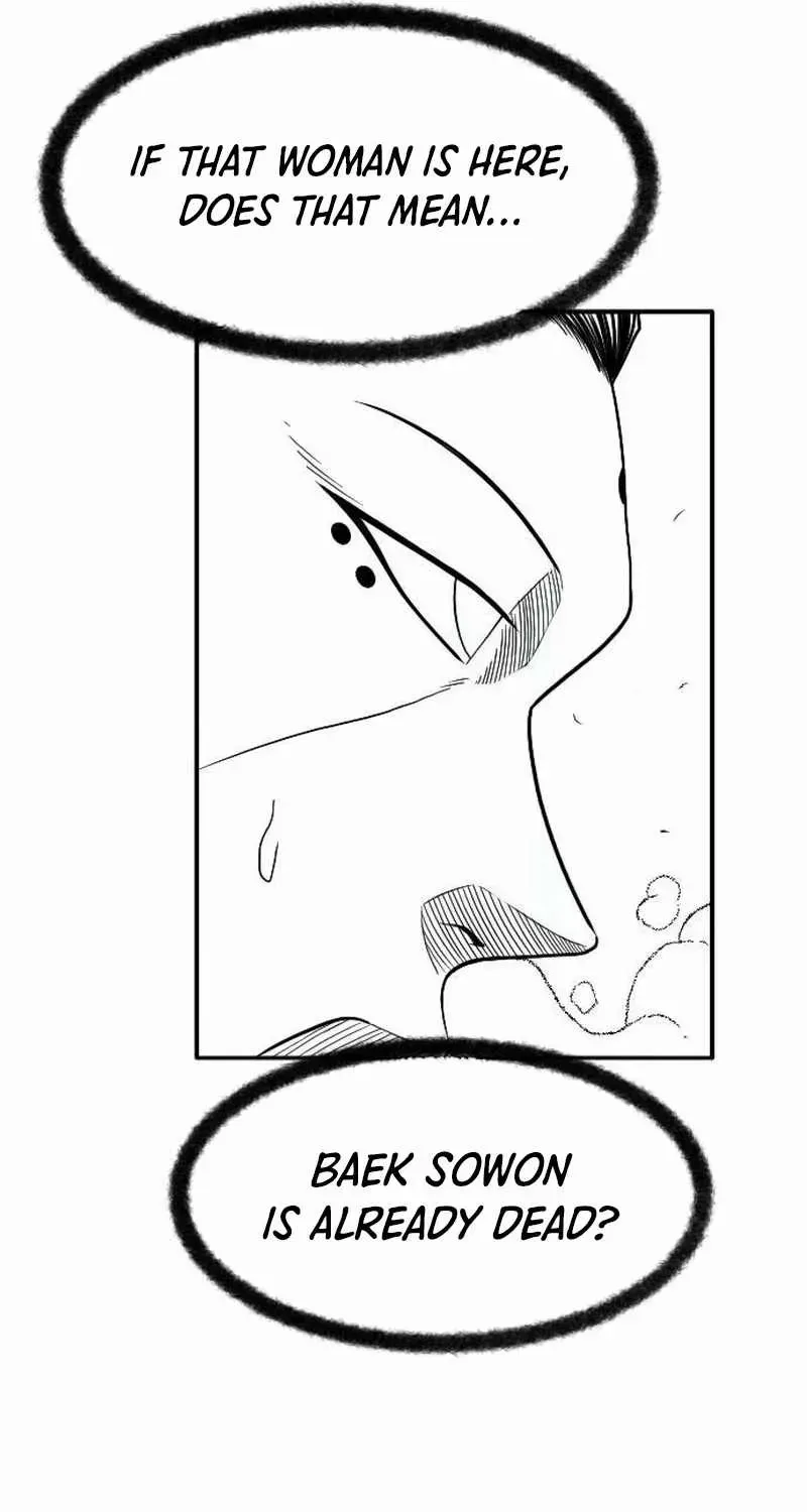 Read Black Serpent chapter 25 image 6 on Lezhin