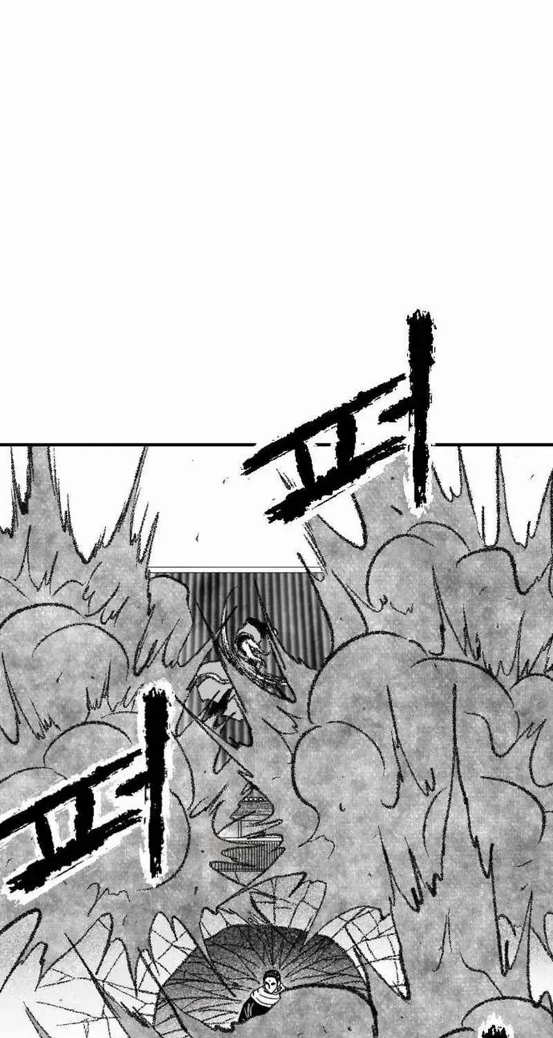 Read Black Serpent chapter 25 image 60 on Lezhin