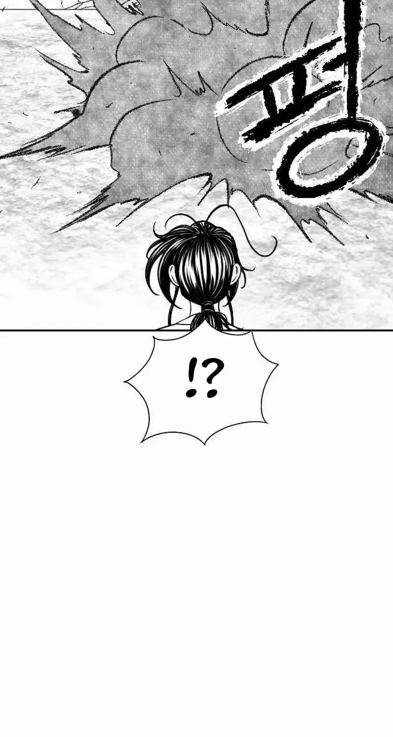 Read Black Serpent chapter 25 image 61 on Lezhin