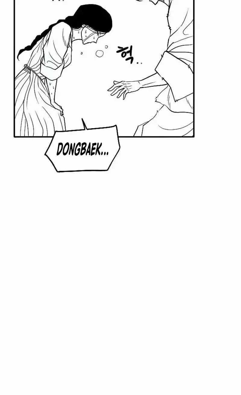 Read Black Serpent chapter 25 image 70 on Lezhin