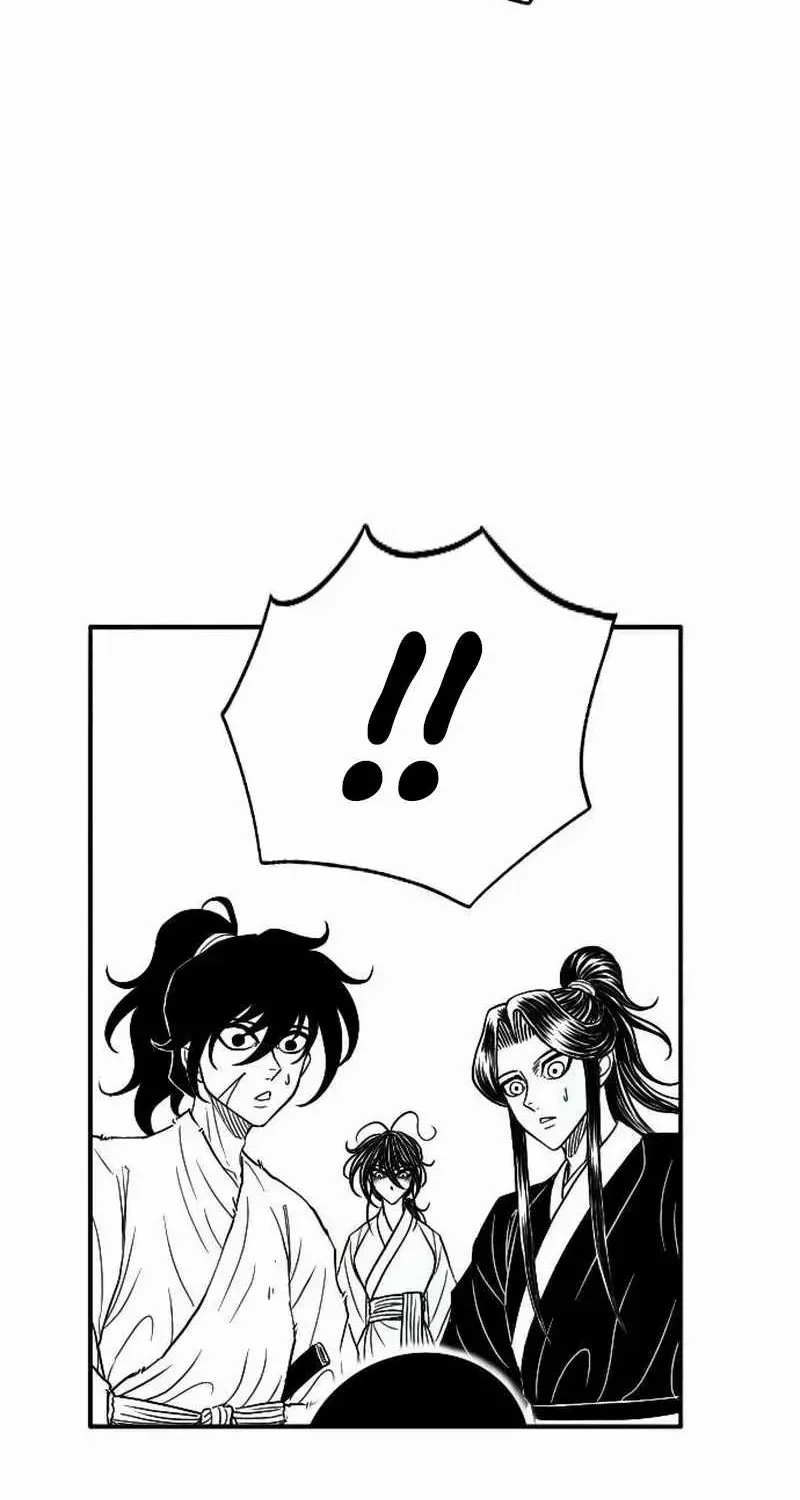 Read Black Serpent chapter 25 image 72 on Lezhin
