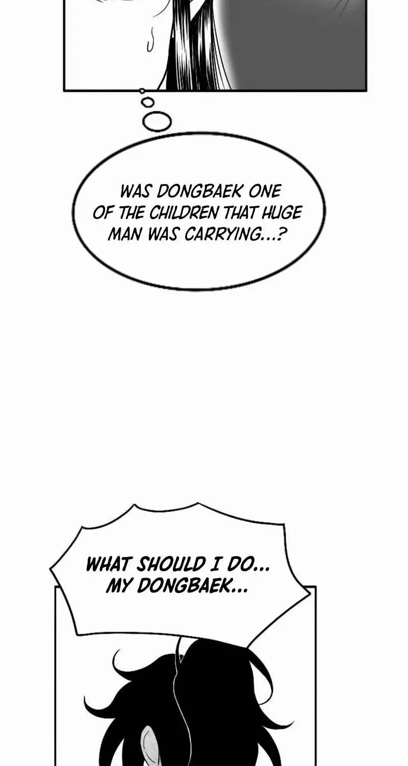 Read Black Serpent chapter 25 image 74 on Lezhin