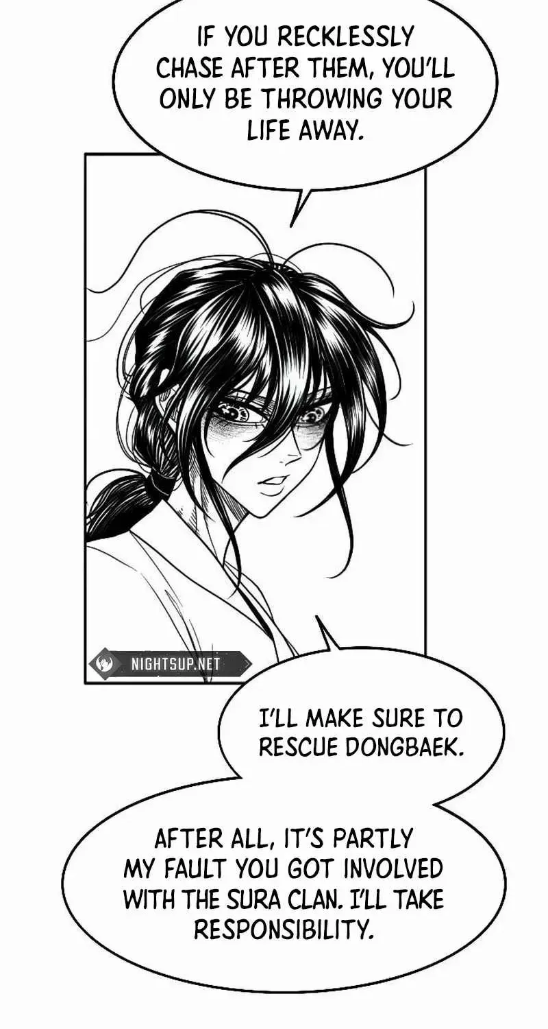 Read Black Serpent chapter 25 image 80 on Lezhin