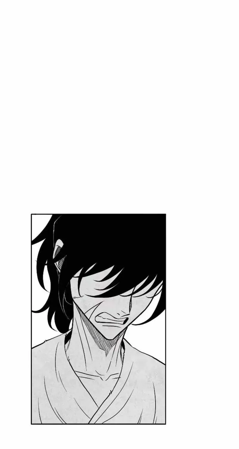 Read Black Serpent chapter 25 image 84 on Lezhin
